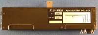 AL-02-006 - 100mm - Mono 10k VCA Taper